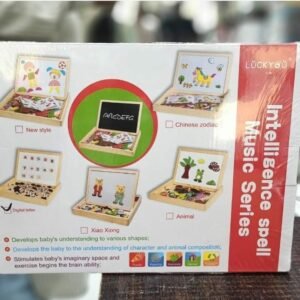 intelligence magnetic box game – wooden