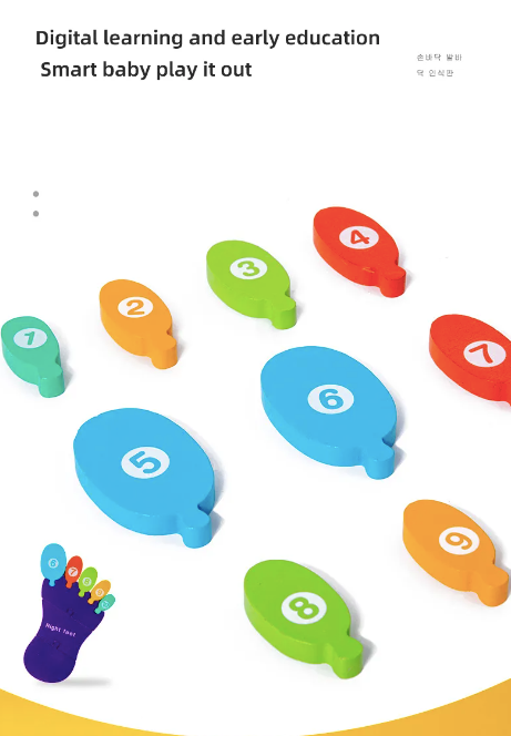 foot & number recognition counting puzzle foot & number recognition counting puzzle
